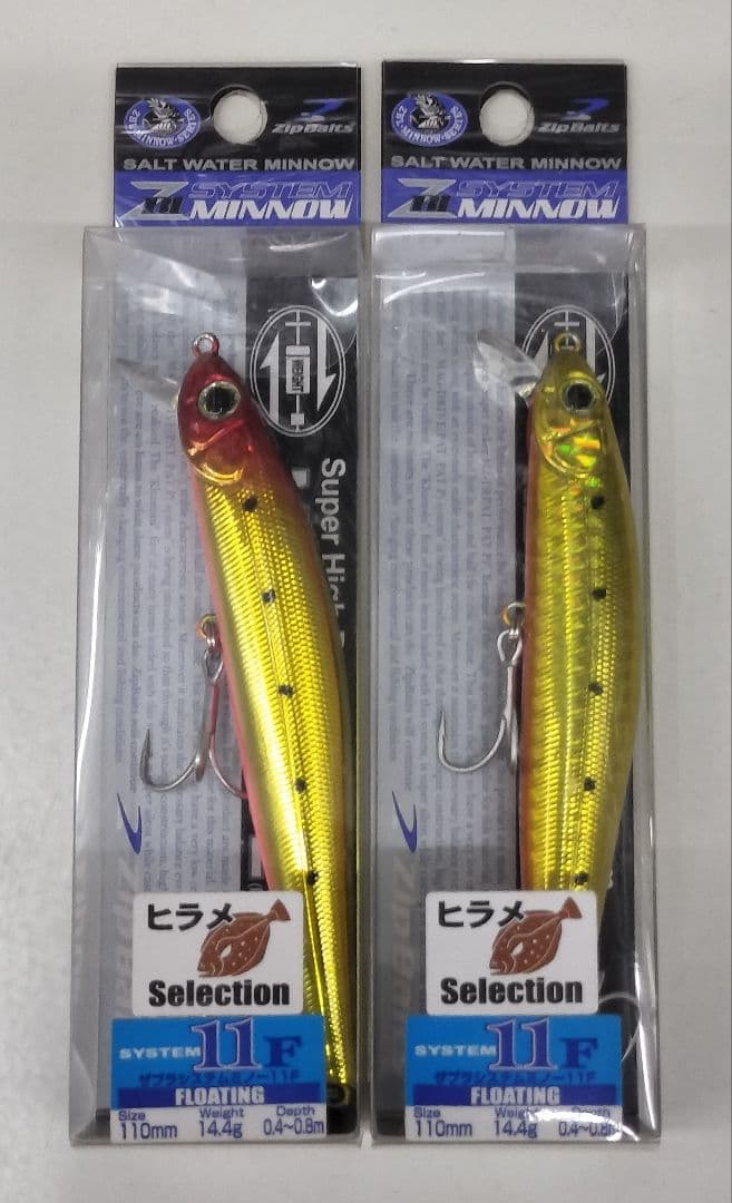 「In Japan 公式アカウント」様　リクエストおまとめ商品