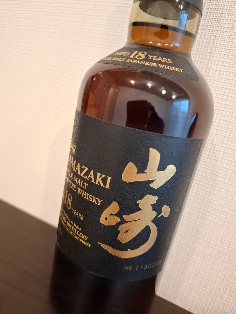 【新品・美品】山崎18年 700ml 箱付き JAPANESE WHISKY