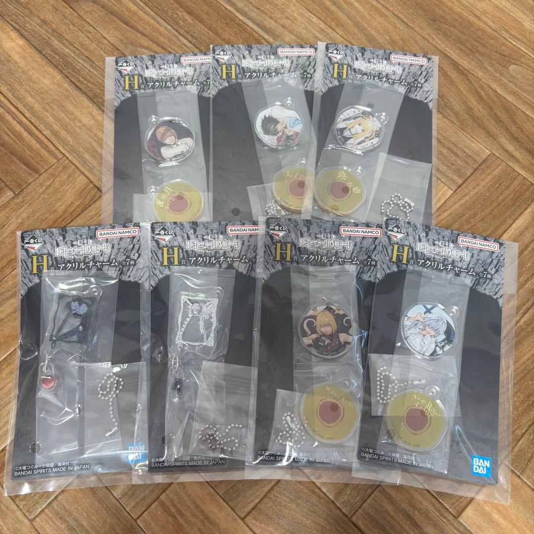 DEATHNOTE　デスノート　一番くじ　まとめ売り フィギュア