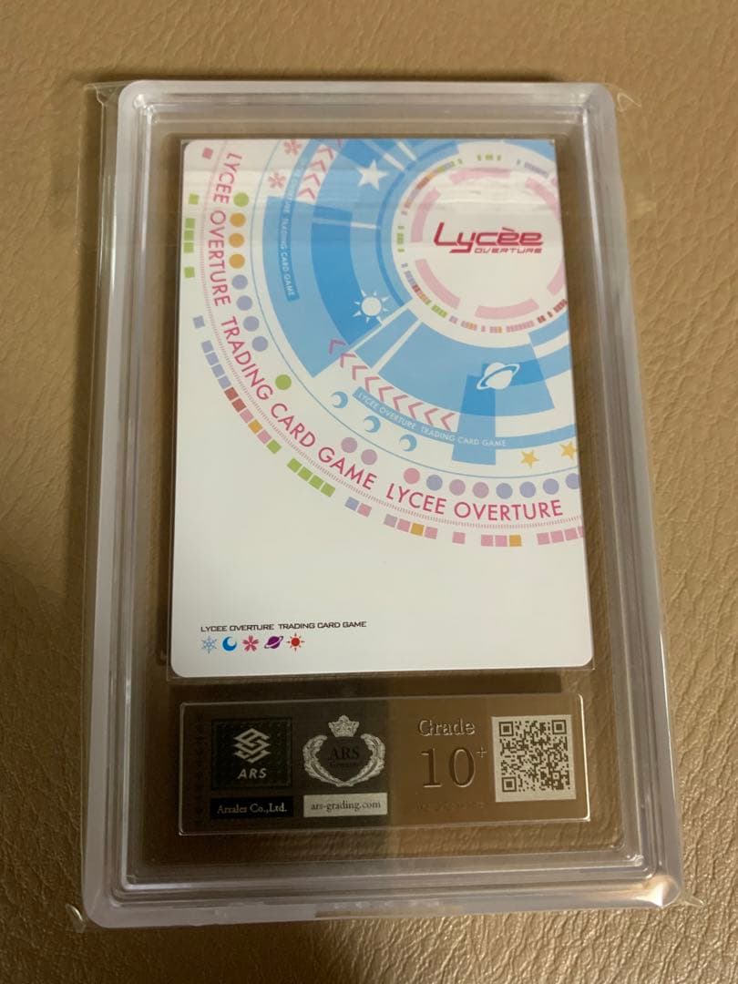 ARS10+  Lycee　桐島　レイン　SSP サイン