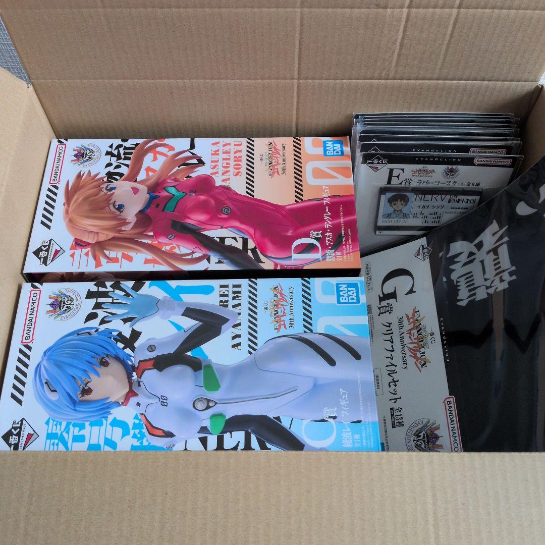 エヴァンゲリオン 一番くじ 30th Anniversary C賞D賞E賞G賞