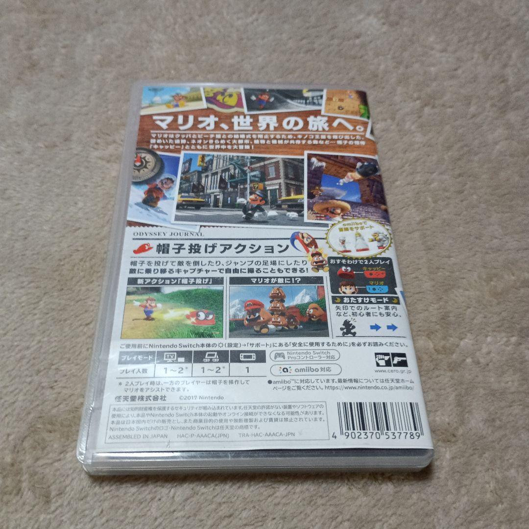 Nintendo Switch グレー 本体 ゲームソフト付き