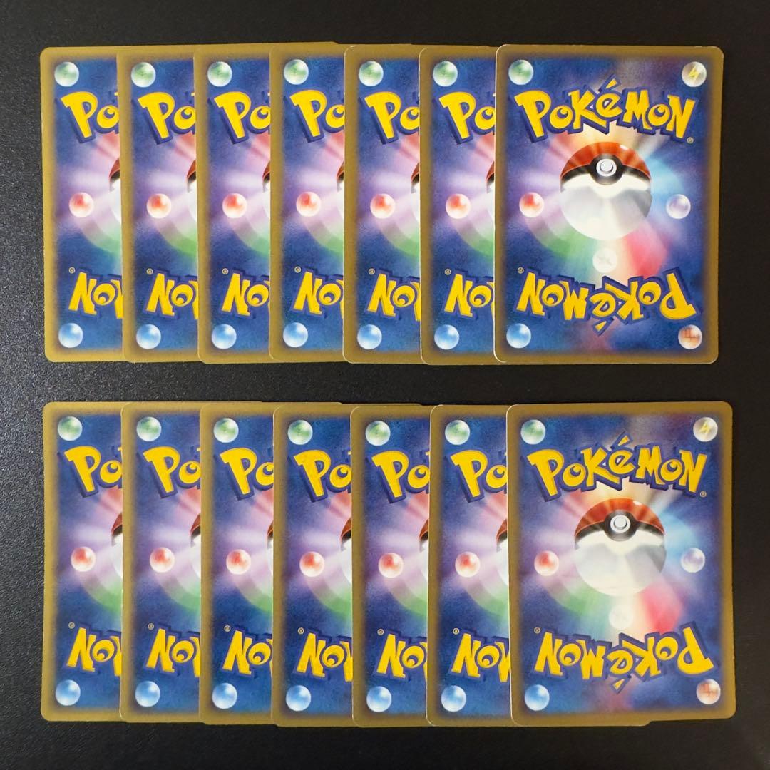 【被りなし】ポケモンカードe 70枚　まとめ売り