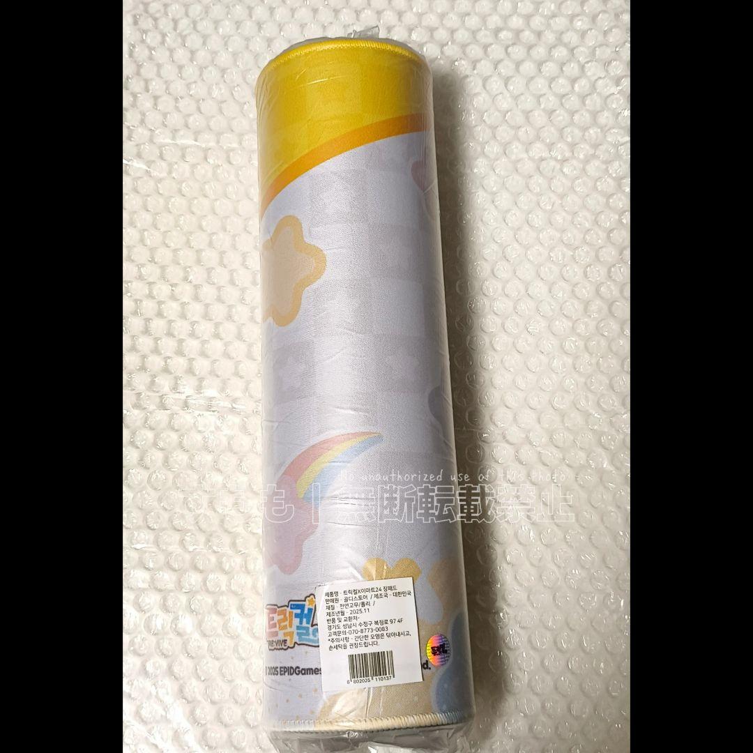 トリッカル emart24 マウスパッド 公式コラボグッズ もちほっぺ
