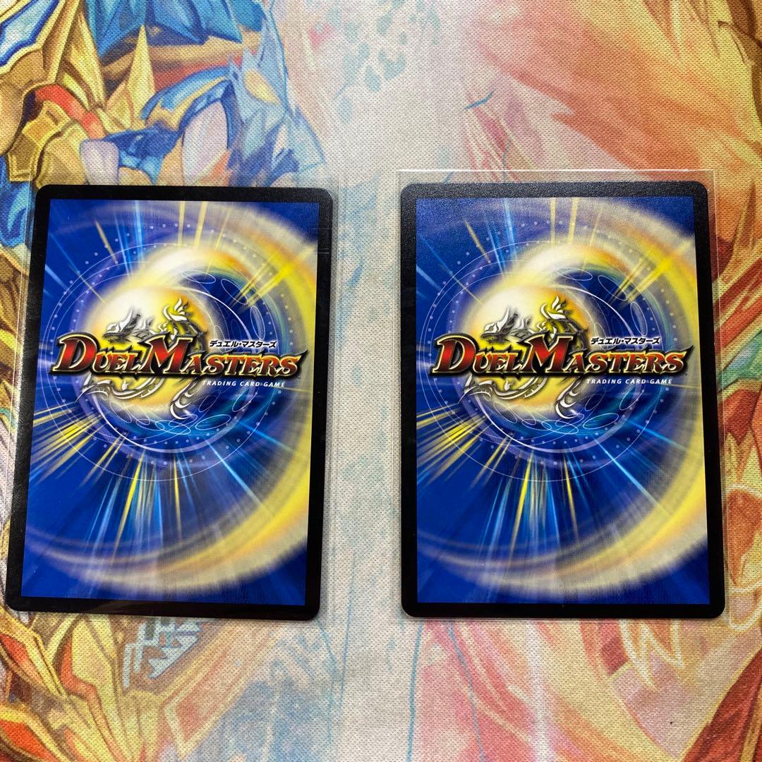 百威と族絆の決断　パーフェクトフリースタイル 2枚セット　金トレジャー