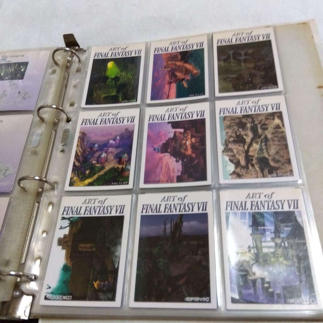 ファイナルファンタジーⅢ Ⅳ Ⅵ Ⅶ Ⅸ　バインダー　カードダスマスターズ