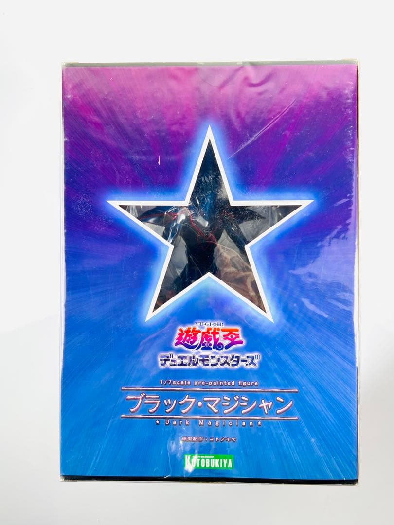 お*引様 遊戯王遊戯王 デュエルモンスターズ　ブラック・マジシャン ARTFX