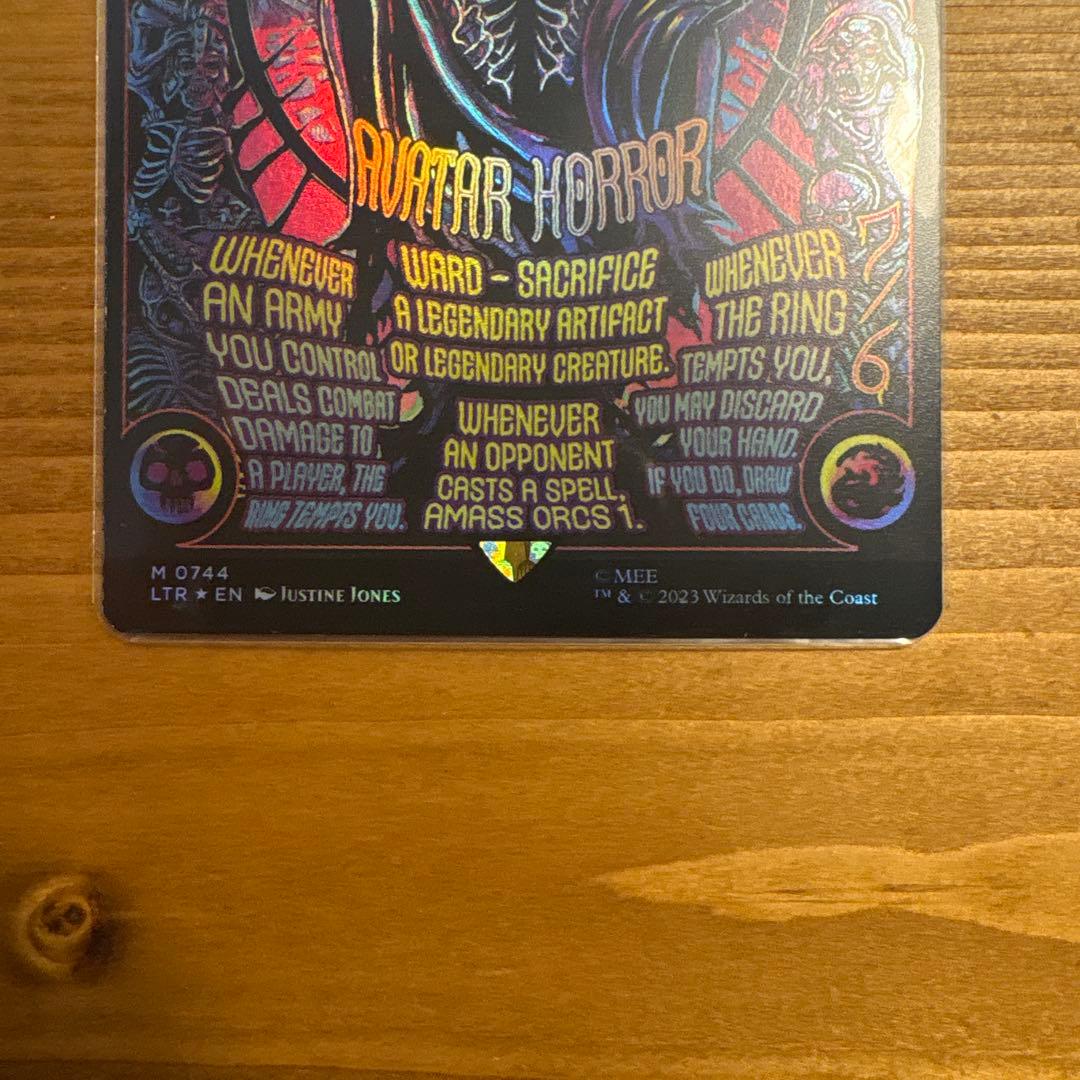 冥王、サウロン　foil ポスター