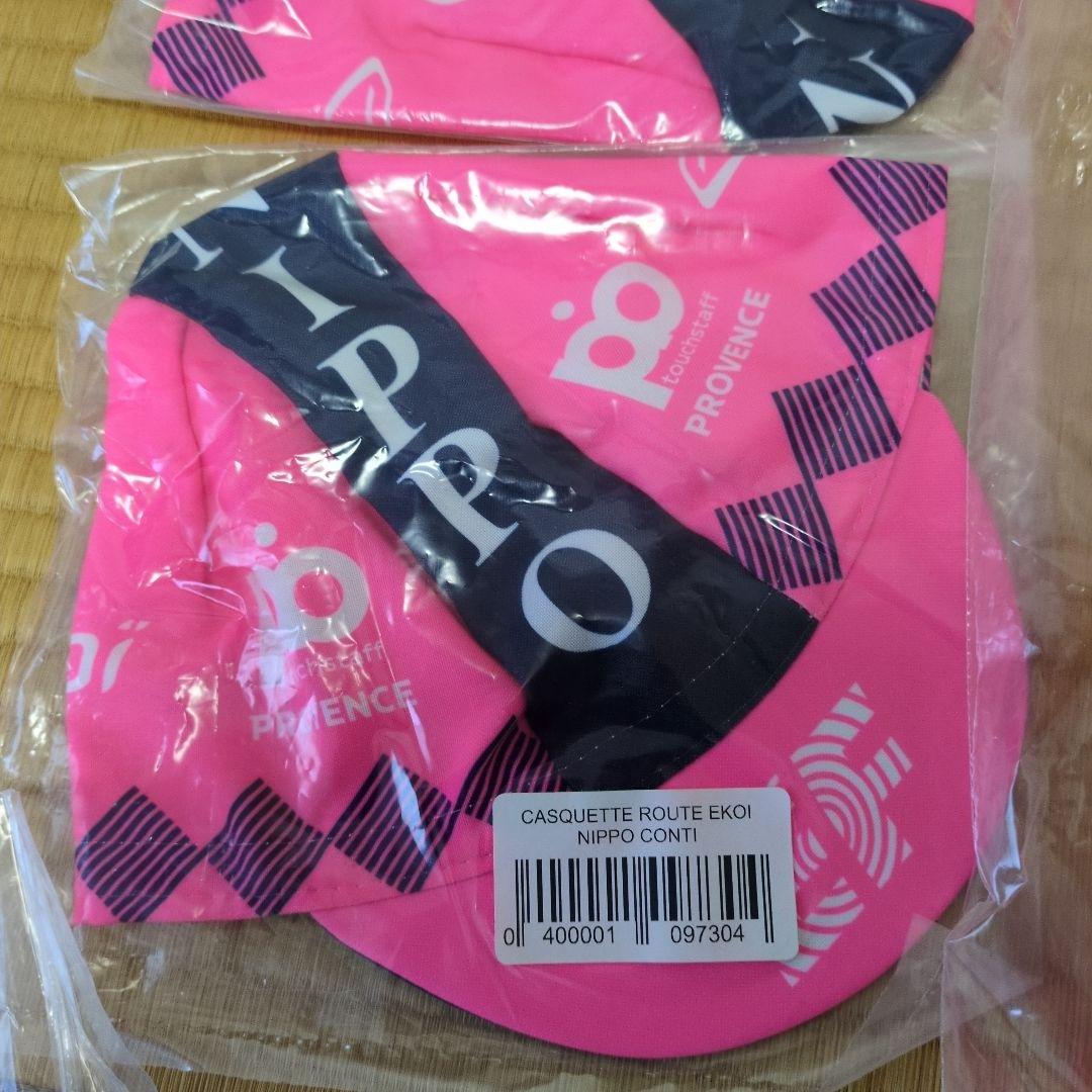 【未使用品】サイクルジャージ　靴下帽子セット