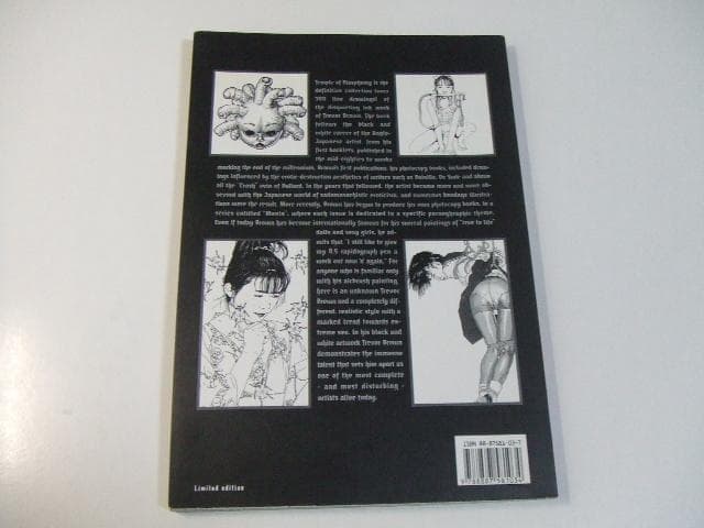 限定本 Temple of blasphemy トレヴァーブラウン