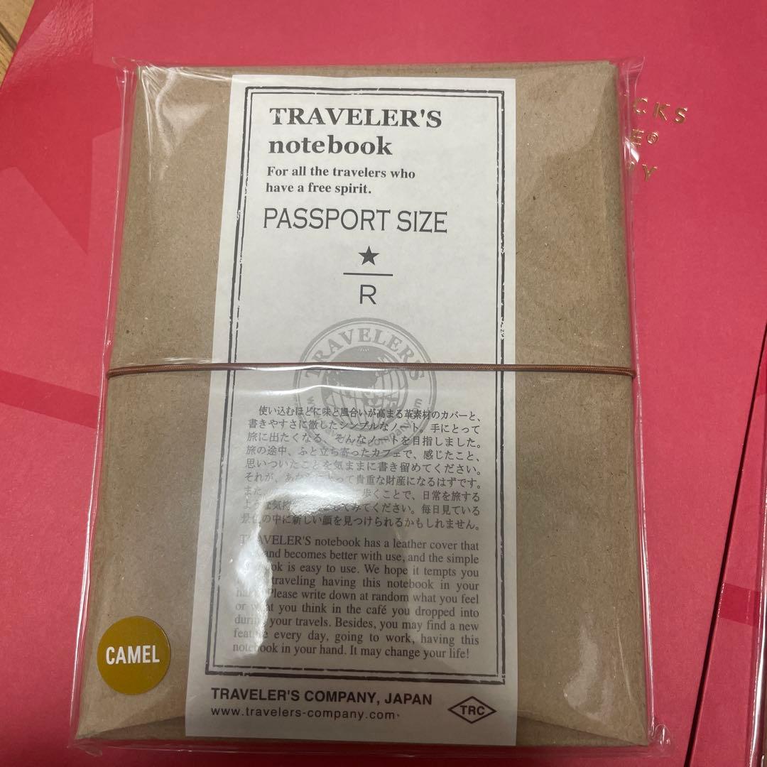 スターバックス ロースタリー トラベラーズノート キャメル パスポートサイズ
