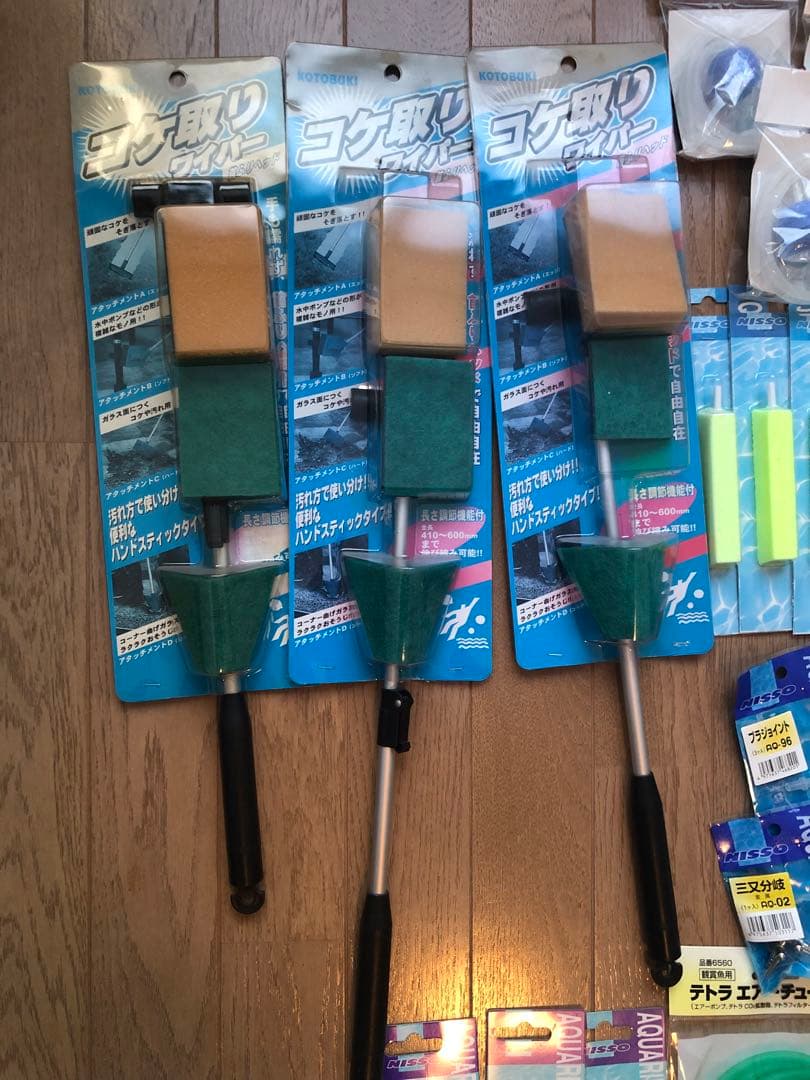 新品未使用　観賞魚用まとめ売り！