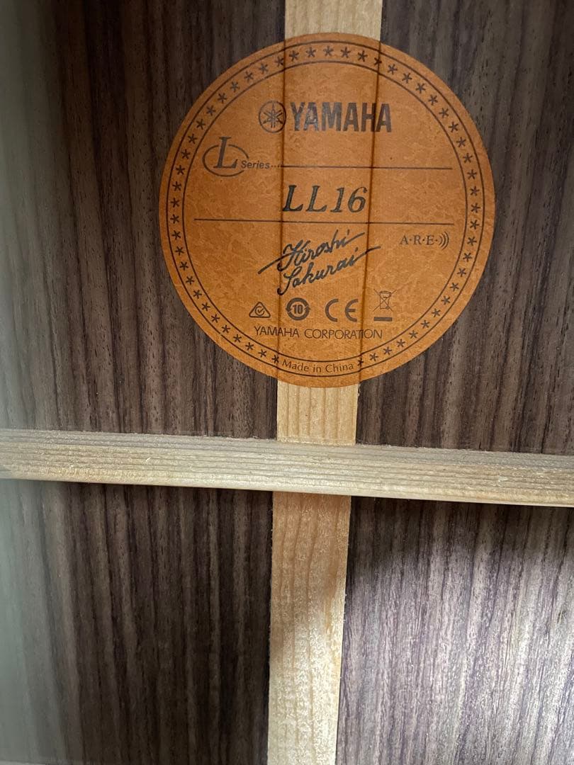 YAMAHA LL16 ARE アコースティックギター