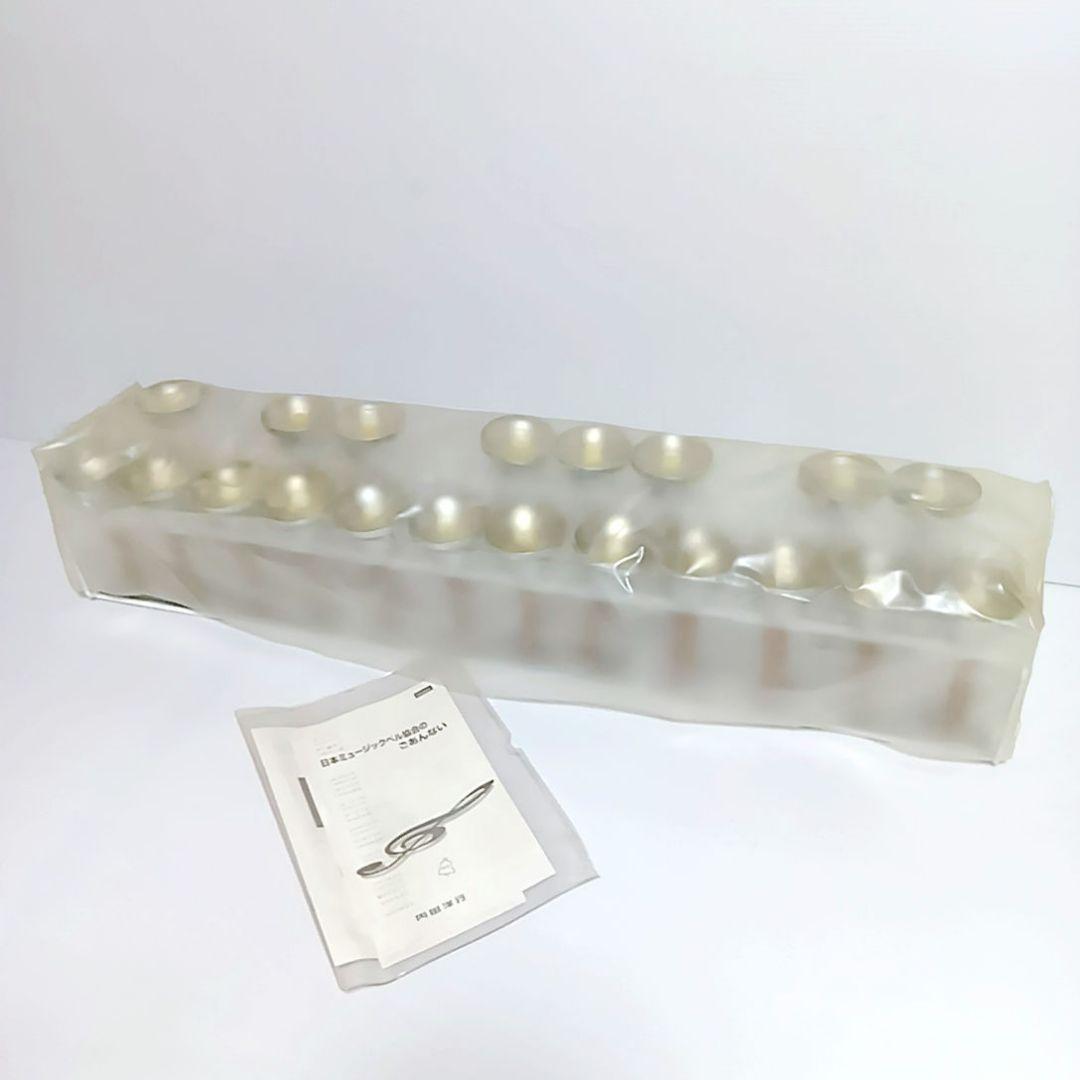 ミュージックベル 内田洋行 MB-S 20音 スタンド UCHIDA