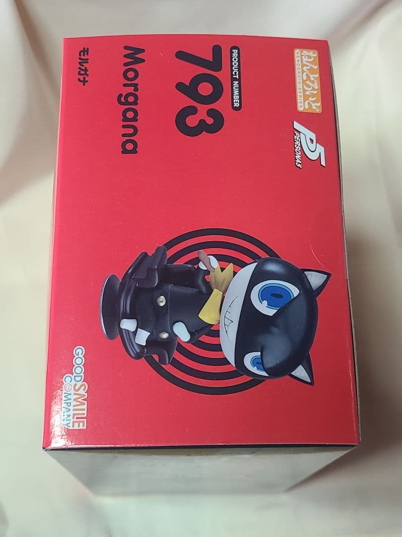 [新品未開封] ねんどろいど モルガナ ペルソナ5 フィギュア