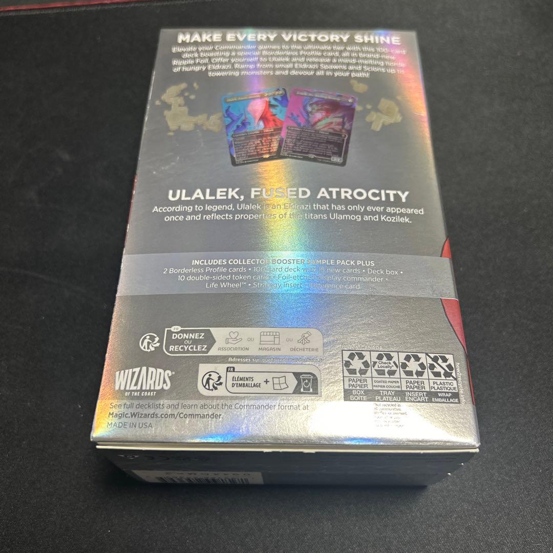 統率者デッキ エルドラージ侵攻 collectors edition 新品未開封