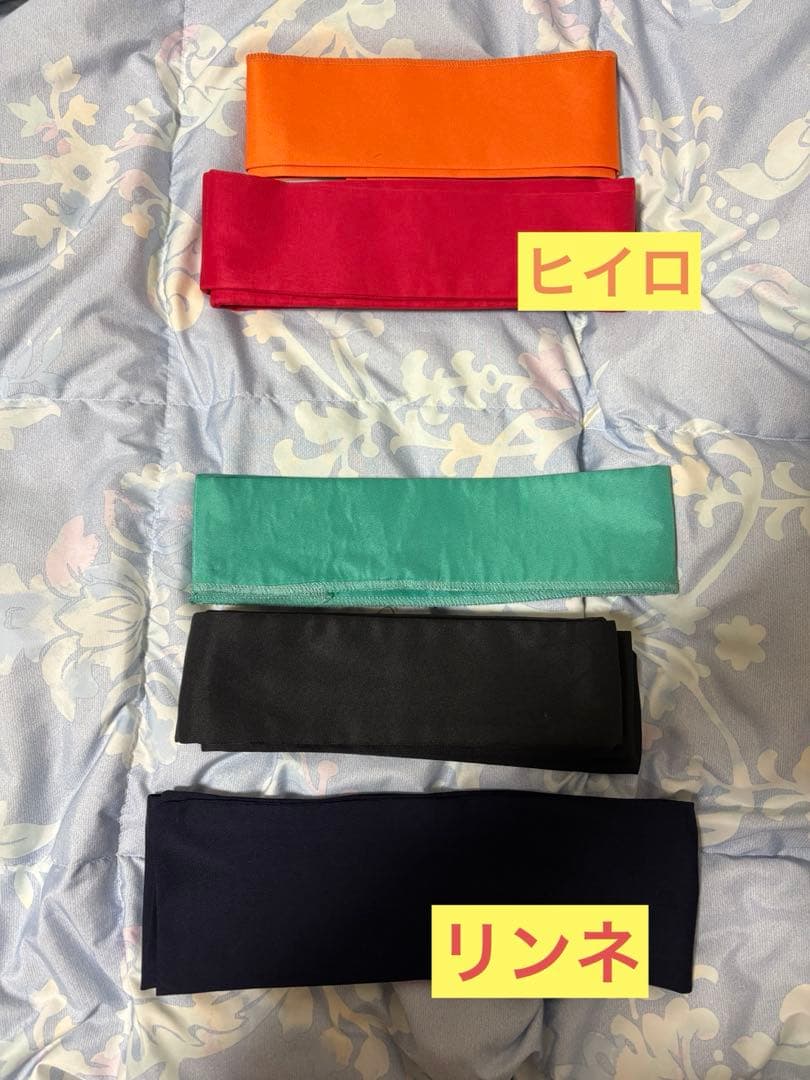 あんすた 天城燐音 天城一彩 幼少時代 天城村 コスプレ衣装