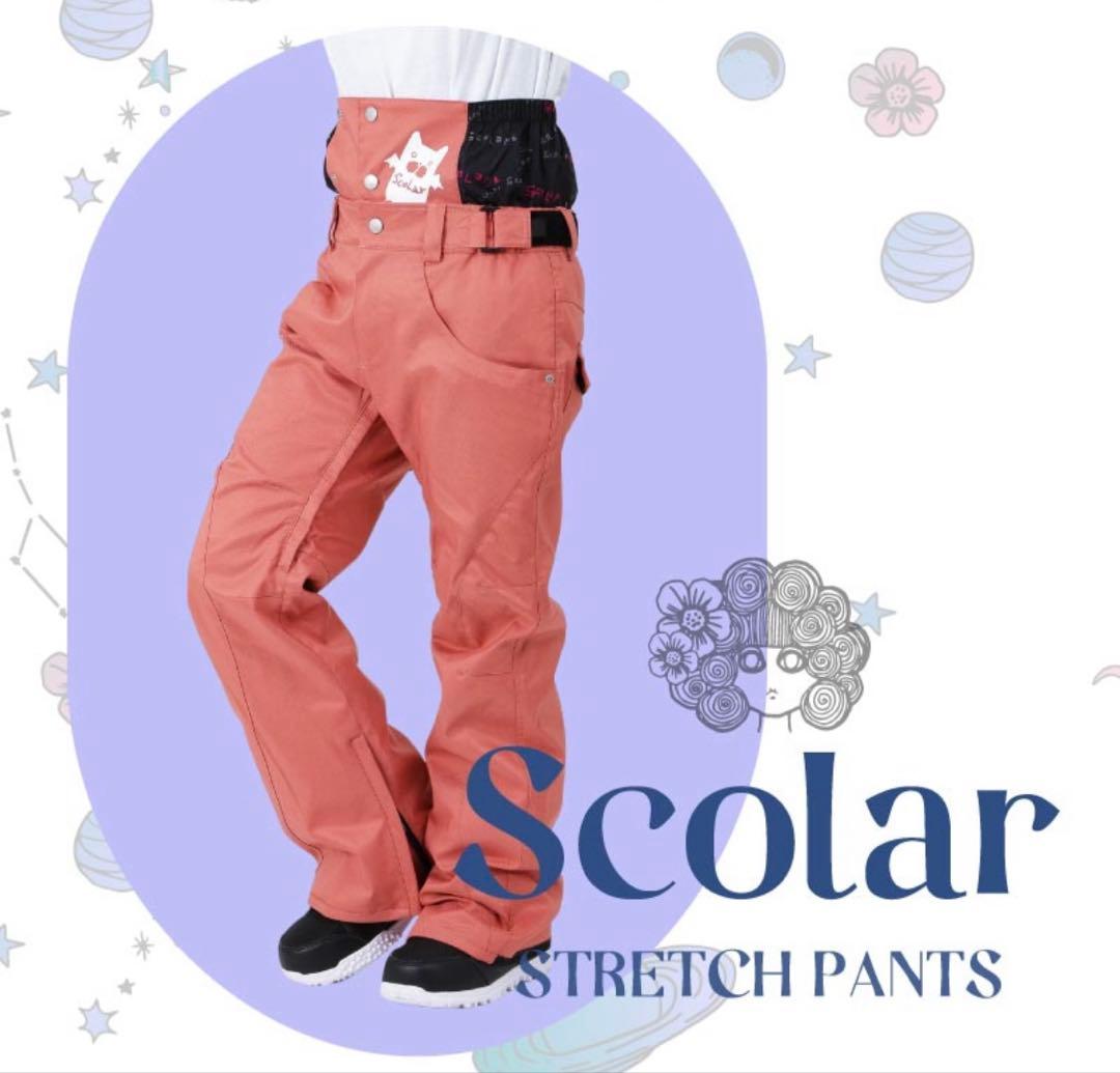 ScoLar スカラー スキー スノーボード ウエア 上下セット スノボ