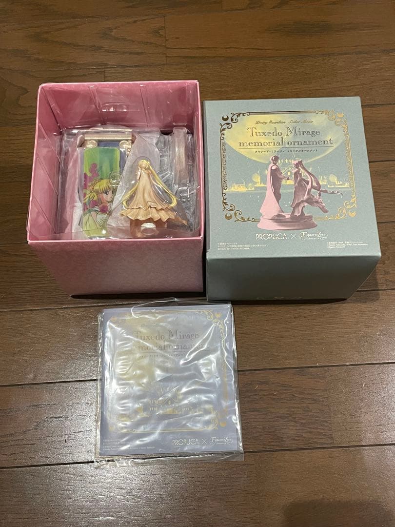 セーラームーン　タキシードミラージュ　オルゴール　オーナメント