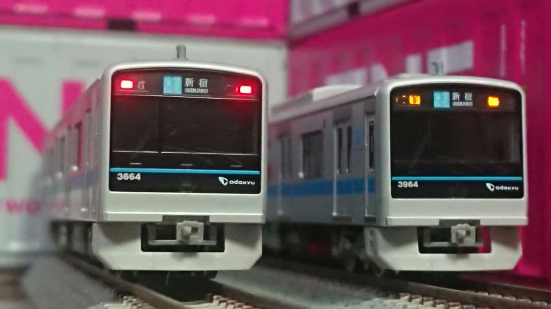 Nゲージ グリーンマックス 小田急3000形 7次車 8両 ブランドマーク付