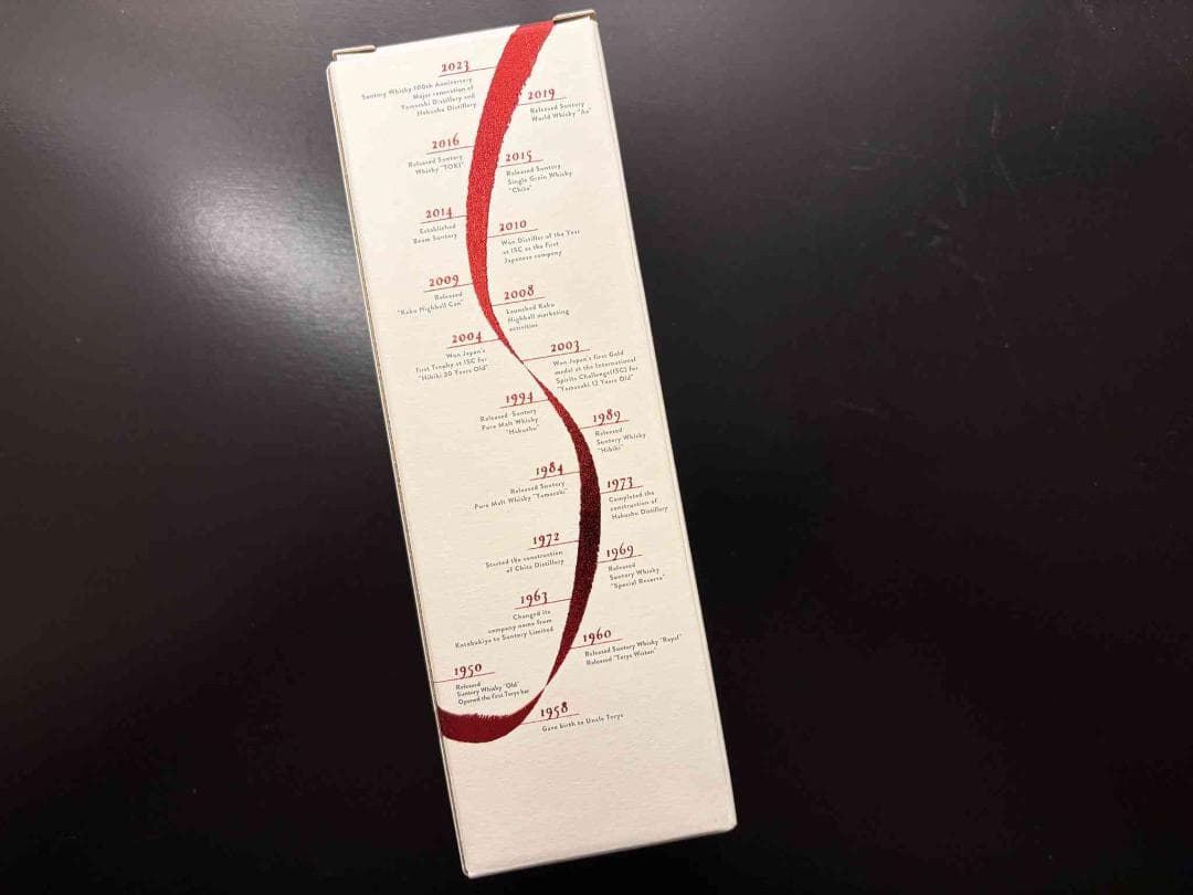 サントリー たすき TASUKI ウイスキー 100周年 180ml