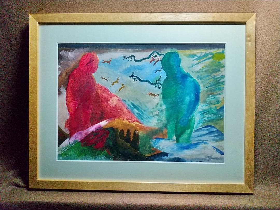 【山田かまち】直筆水彩画 「真作」1点