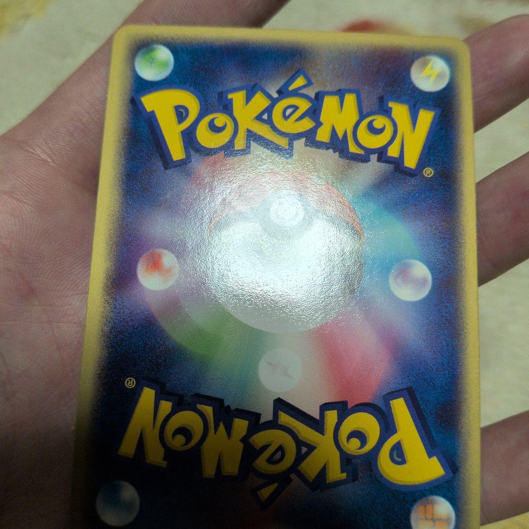 カメックスex 020/052