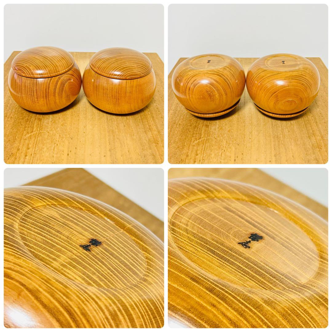 【高級セット】国産 極厚 囲碁 本榧 ヘソ 脚付き 蛤碁石 日向産 懐志 碁笥