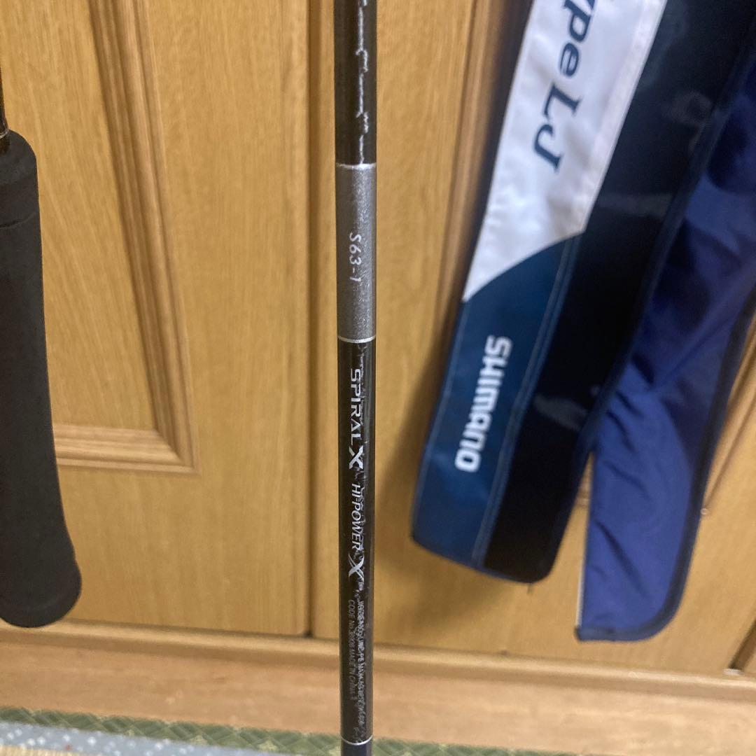 グラップラー タイプLJ S63-1