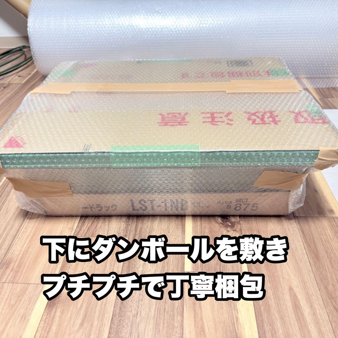 メダカ容器 くろ舟 23L オーバーフロー 5個 Wパッキン 雨対策 高耐久