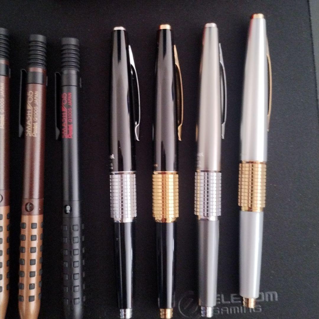シャーペン17本セット