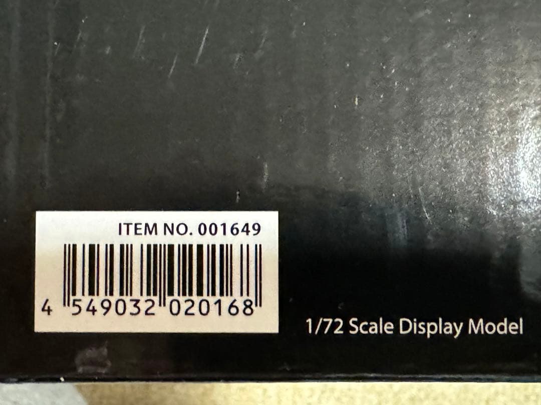 CENTURY WINGS 1/72 F-14 トムキャット ジョリーロジャース