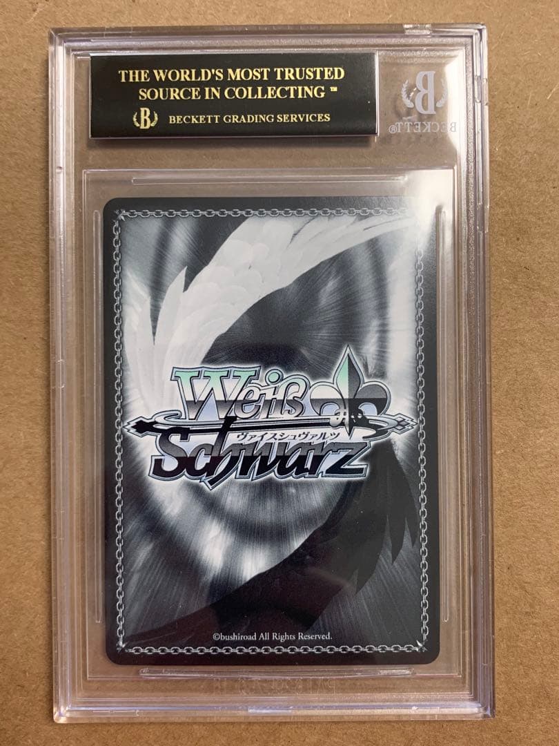 ヴァイスシュヴァルツ ユニコーン　sp サイン　bgs10 ブラックラベル