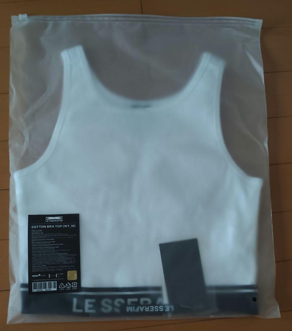LE SSERAFIM　ブラトップ3種+トレカ4種+ファンクラブ特典セット
