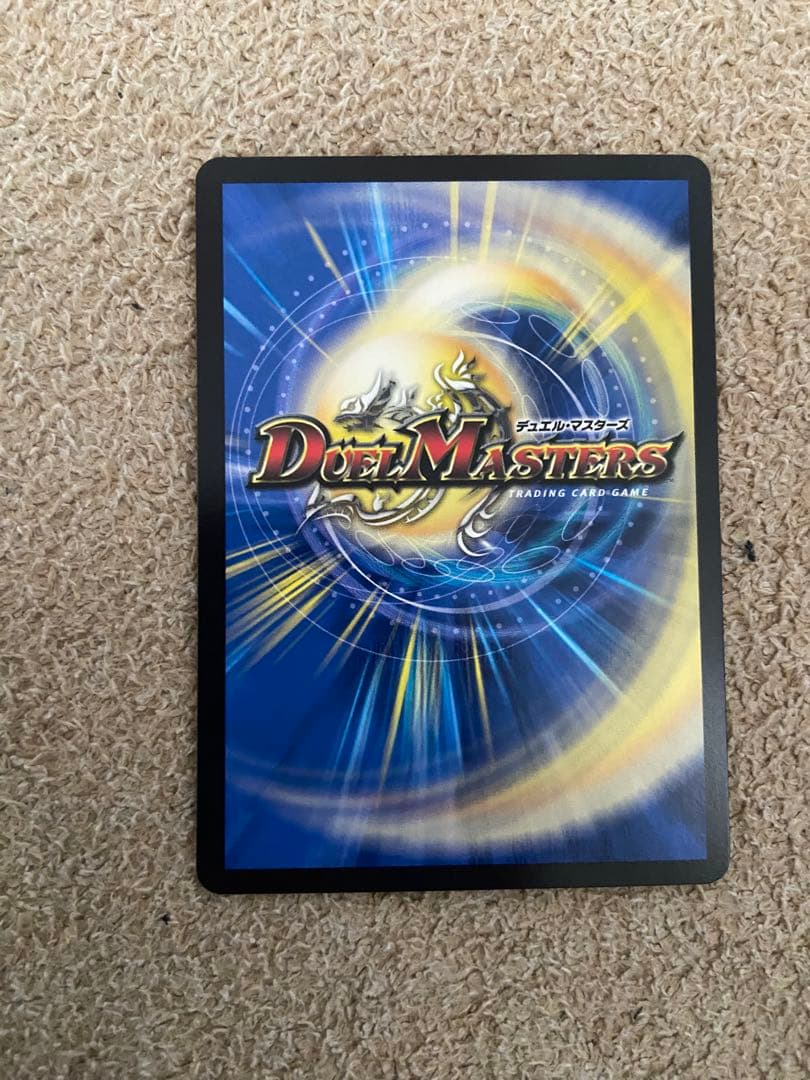 青単サイバー　ハイレート　綺麗なシュトラ　即配送