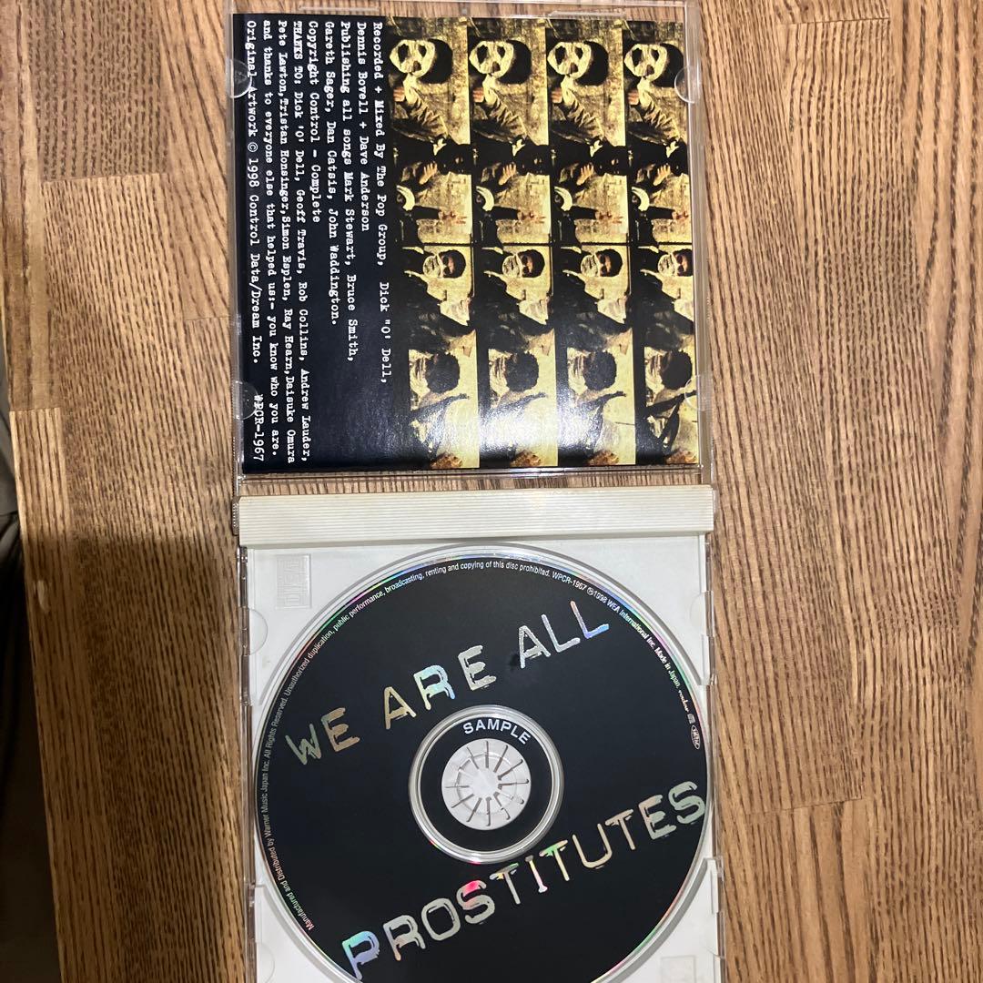 【匿名配送】The Pop Group CD まとめ売り