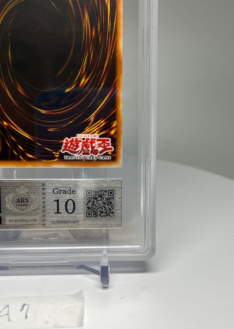 PSA10相当　魔法吸収　旧アジア　レリーフ FET-AE039