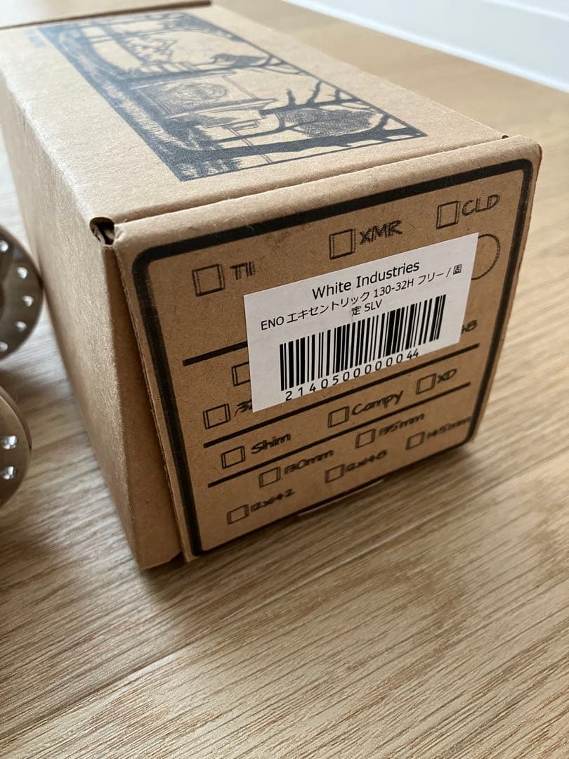 white industries ENO エキセントリックハブ　130mm 新品