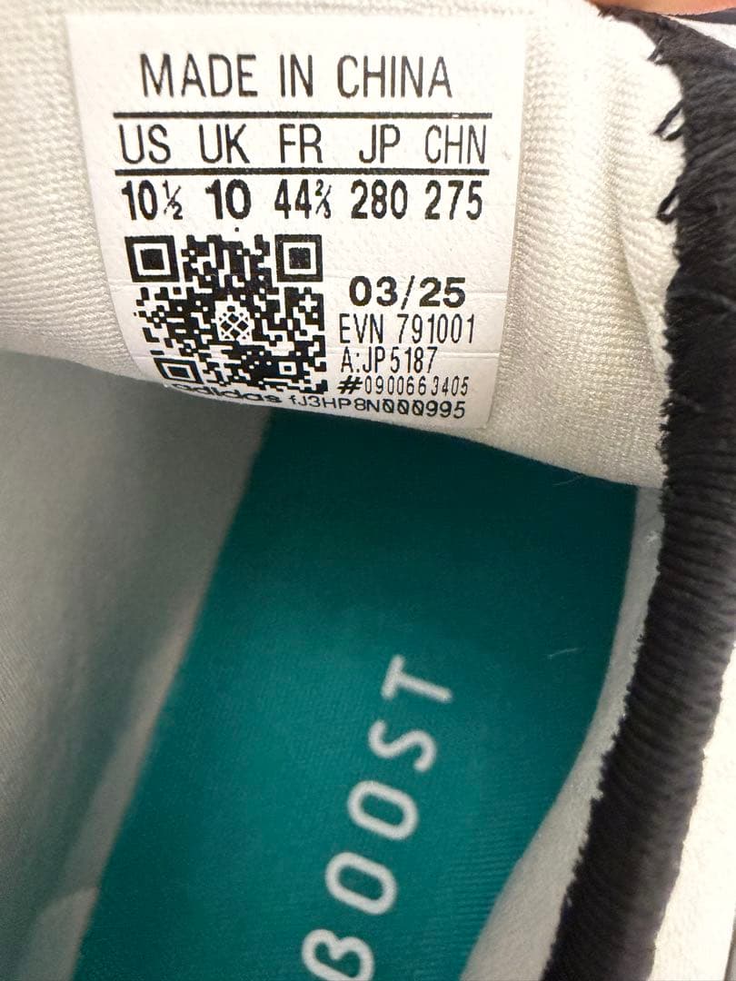 アディダス コードカオス 25 ミッドボア スパイクレスシューズ ゴルフシューズ