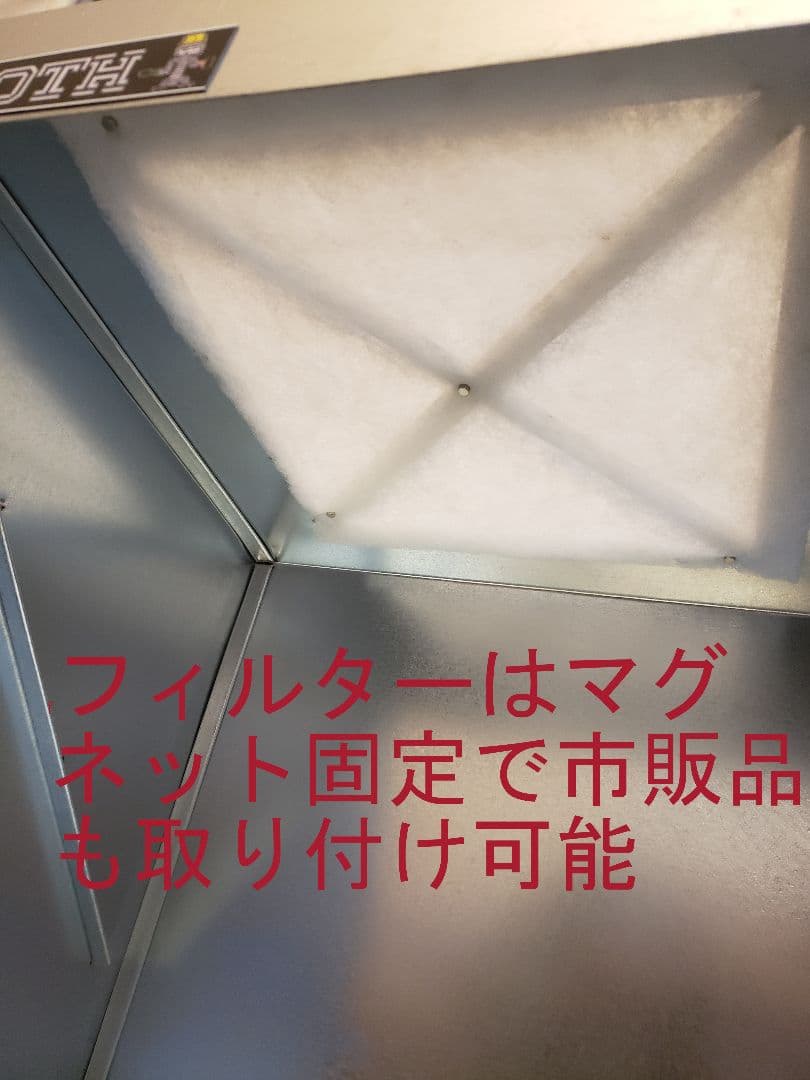 塗装ブースG-BOOTH M450 350m3/h　ProSpace変更可モデル