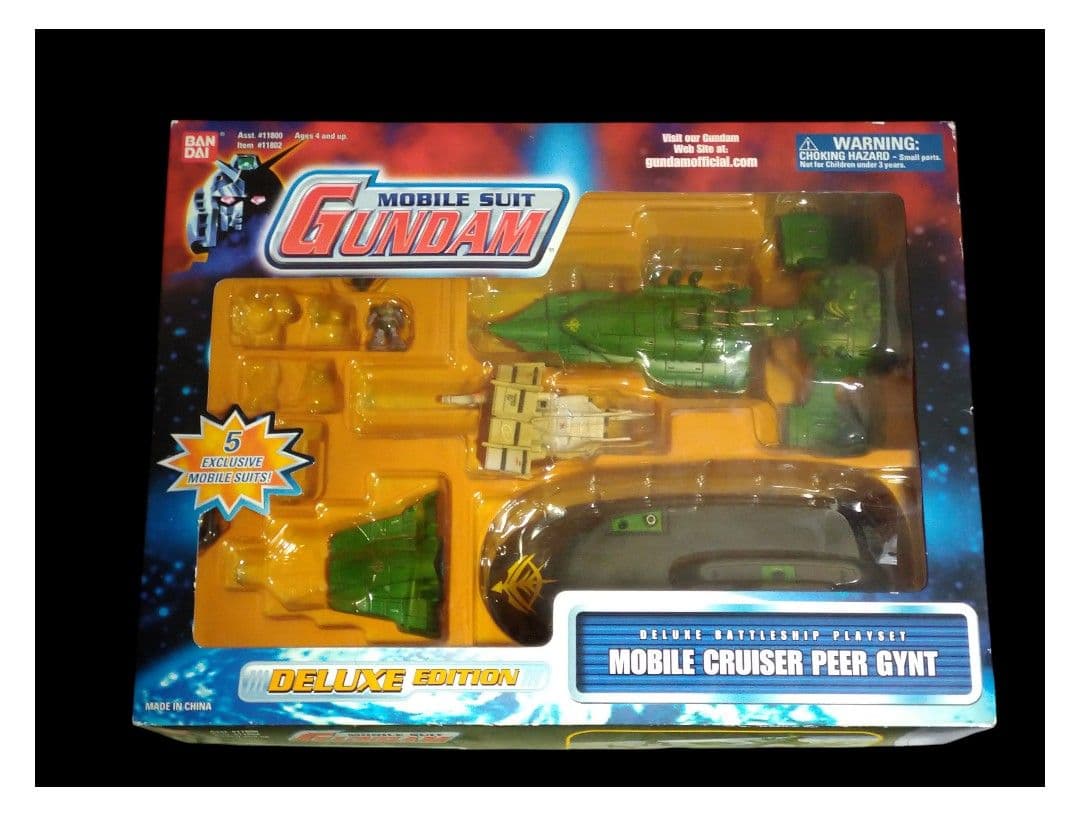 【オマケ付】 機動戦士ガンダム 0083 ムサイ級ペール・ギュント 軽巡洋艦