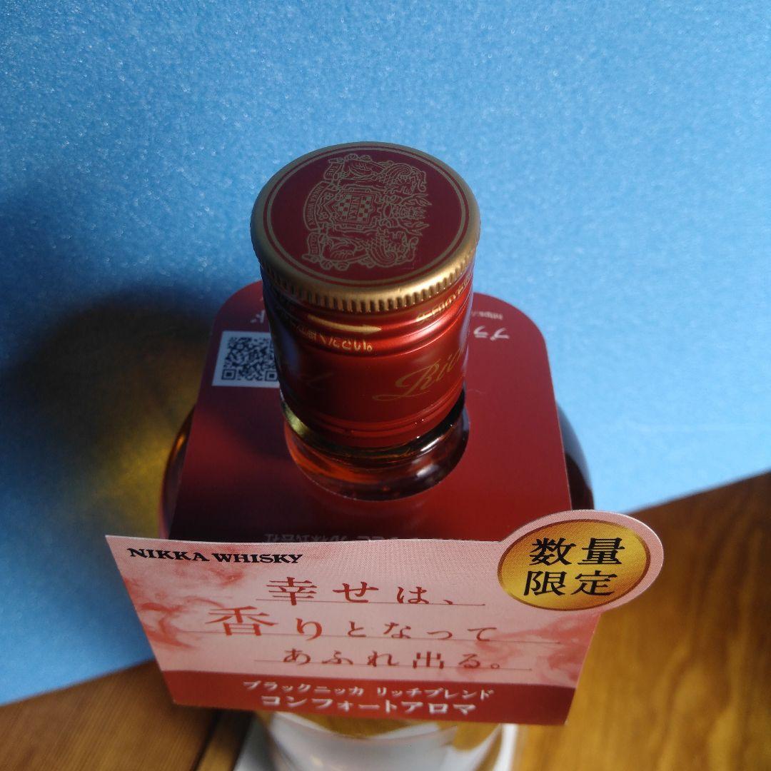 山崎シングルモルト700ml+ブラックニッカコンフォートアロマ古酒=11444円