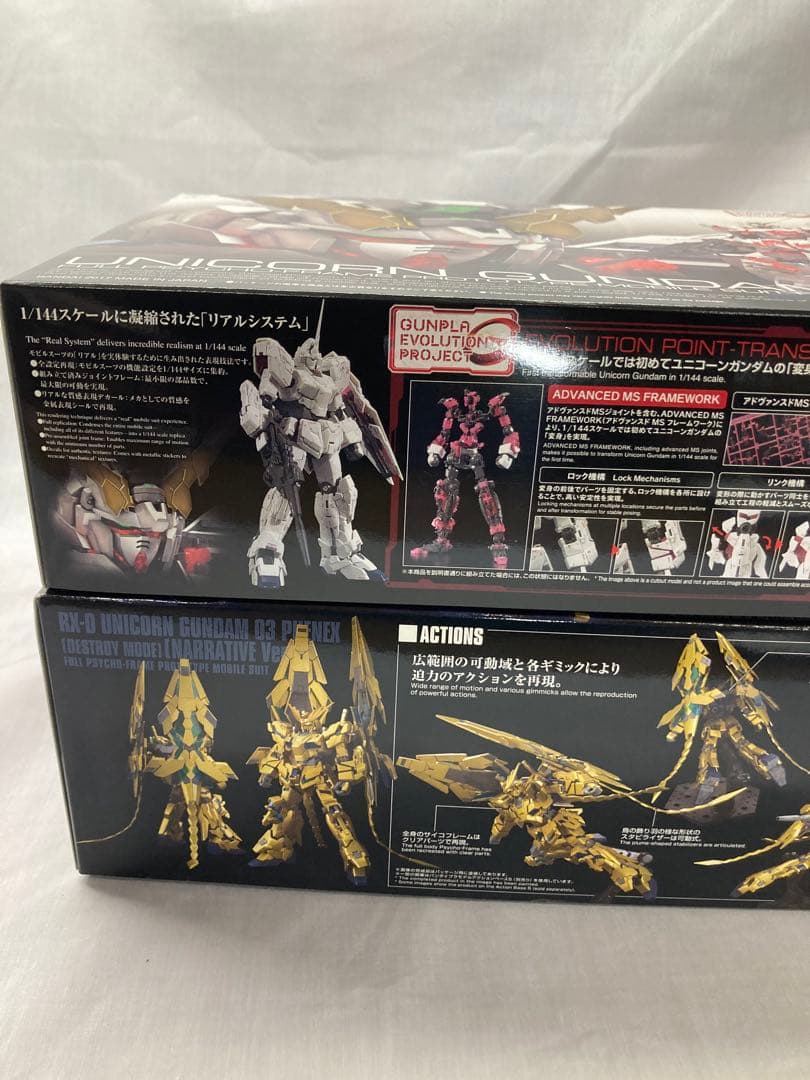 HG１／144ユニコーンガンダム３号機 フェネクス RG ユニコーンガンダム