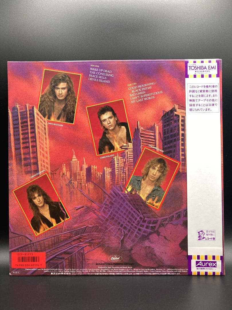 Megadeth PEACE SELLS… BUT WHO'S BUYING?