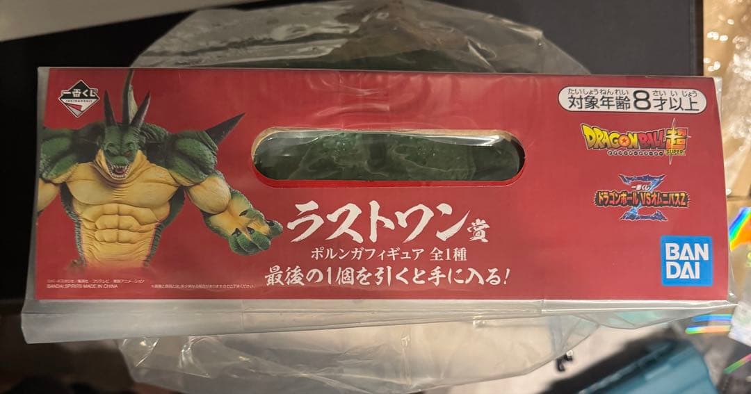 一番くじドラゴンボールVSオムニバス　ポルンガ　新品未開封、国内正規品※外箱有※