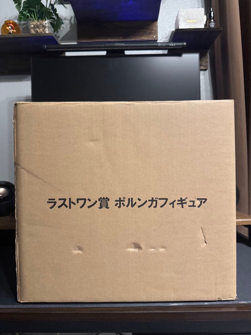 一番くじドラゴンボールVSオムニバス　ポルンガ　新品未開封、国内正規品※外箱有※