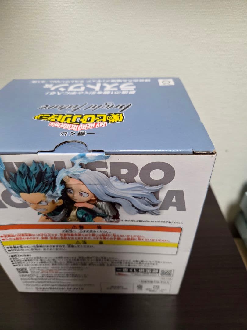 緑谷出久＆壊理フィギュア ラストワン賞