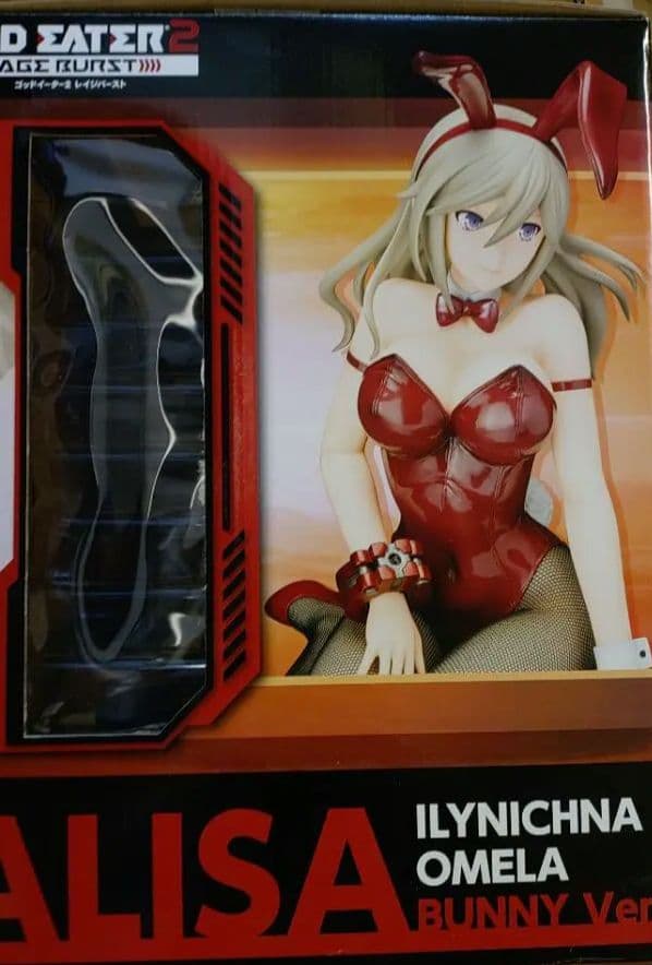 ゴッドイーター2 アリサ・イリーニチナ・アミエーラ バニーVer　フリーイング