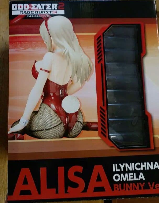ゴッドイーター2 アリサ・イリーニチナ・アミエーラ バニーVer　フリーイング