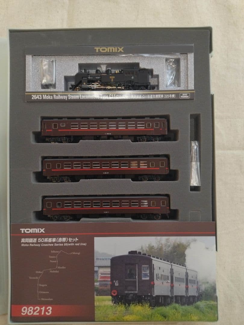 TOMIX　真岡鐵道 C11形蒸気機関車＋50系客車(赤帯)セット